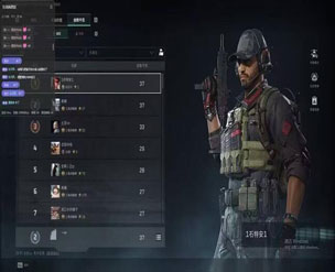 三角洲辅助器哪种好软件效果